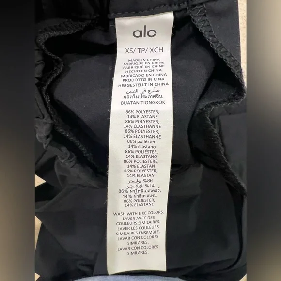 Alo High Waist Pursuit Trouser size XS - Picture 3 of 4